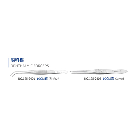 Ophthalmic forceps, Dental Instrument